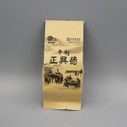 牛皮纸复合铝 正兴德茶  牛皮纸袋